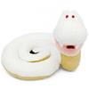 Plush Snake 25cm Classic White X Gold 2025 [NICI]