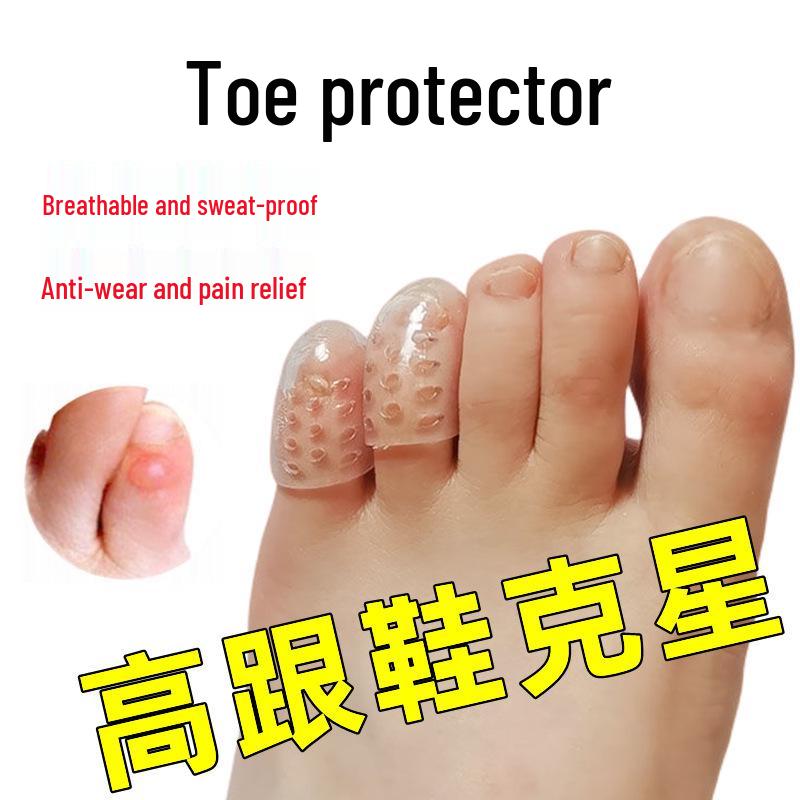 Waterproof Breathable Silicone Toe Protector - Anti-Wear & Anti-Sweat Toe Separator.