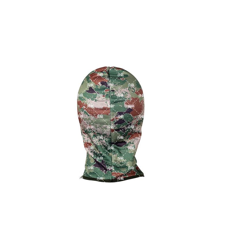 Tactical Outdoor Balaclava Mask