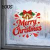 Christmas Party Decorations Merry Static Glass Sticker, Window Decals with Bell PVC Clings Elements, Removable for Home Store Holiday Festive Mirror