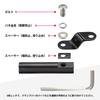 KEMIMOTO Motorcycle Handlebar Clamp Bar Moped Multi Bar Mirror Mount
