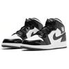 Air Jordan 1 Mid SE GS All Star 2021 Kids Sneakers Black White DD2192-001
