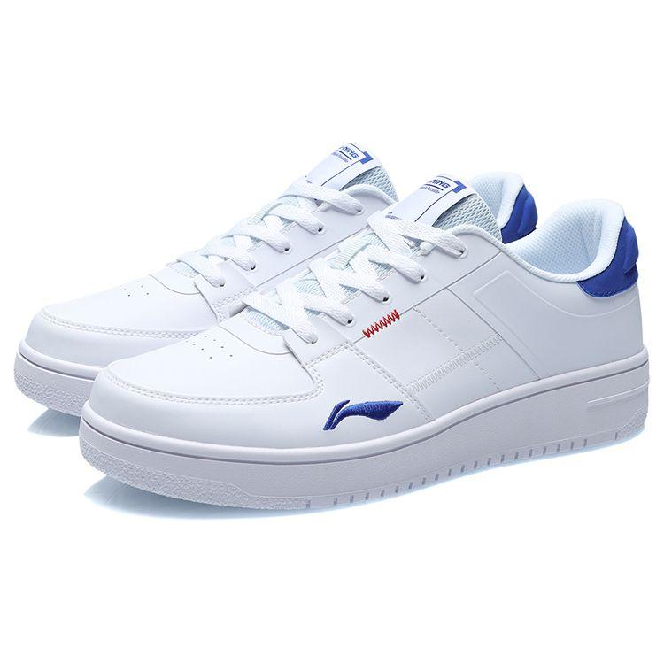 Li Ning Oneplay Slip Resistant Durable Low Top Skate Shoes Unisex Sneakers White Blue AGCR187-1