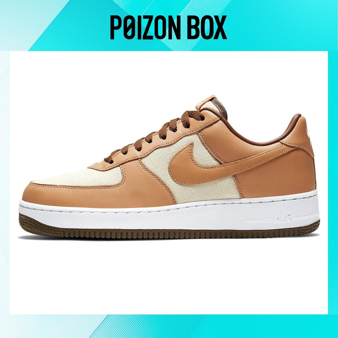 

Nike Air Force 1 Low Acorn