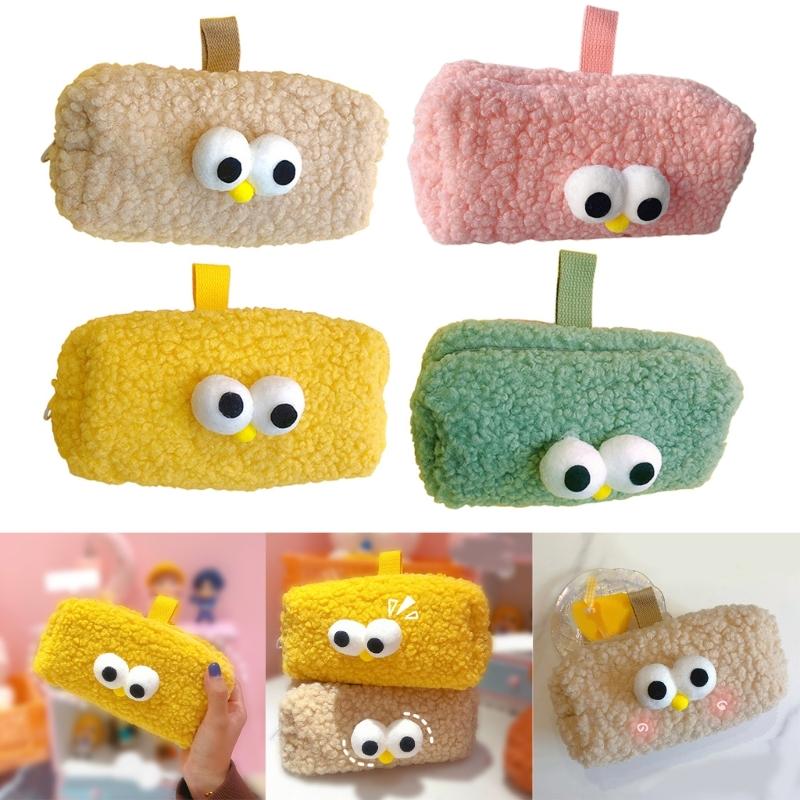 Portable Zipper Pencil for Case Multifunctional Cute Pen Pouch Fuzzy Plush Storage Bag for Travel Stationerys Small Craf