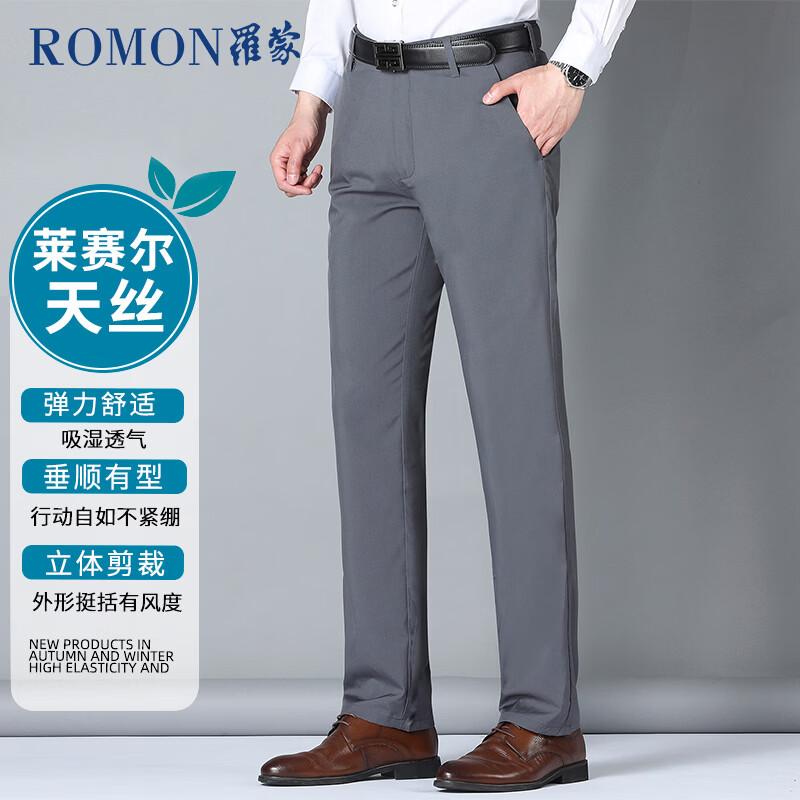 

Romon Men s Modal Ice Silk Wrinkle-Free Casual Pants 29