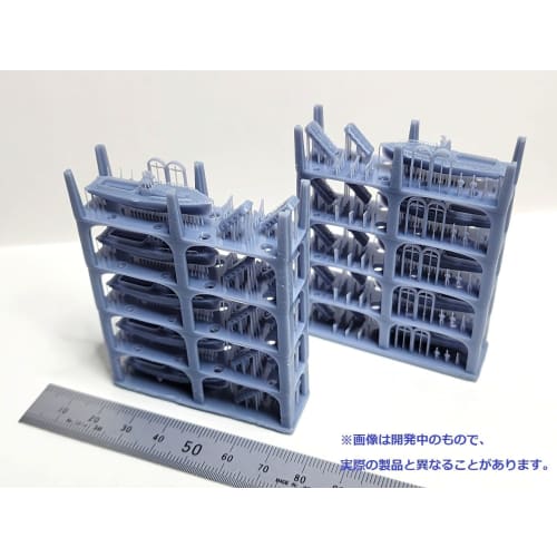 HMA 1/350 Japanese Naval Boat Set 1 Resin Kit (10 Internal Combustion Boats)