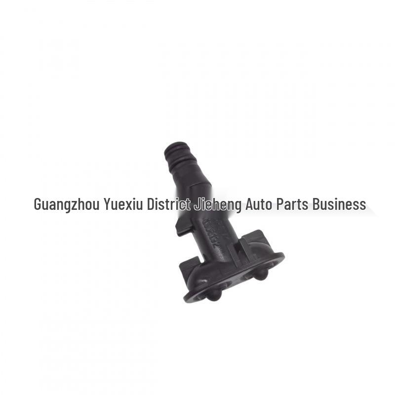 

LR010791/792 Headlight Washer Cover Nozzle for Land Rover Range Rover Autobiography 2010-2012.