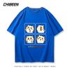 Chiikawa Cute Four-cell Pattern T-shirt Summer High Quality 100% Cotton T-shirt Casual Comfortable Loose Men's T-shirt