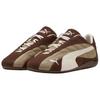 Puma Speedcat Unisex Brown Ivory 403429-01