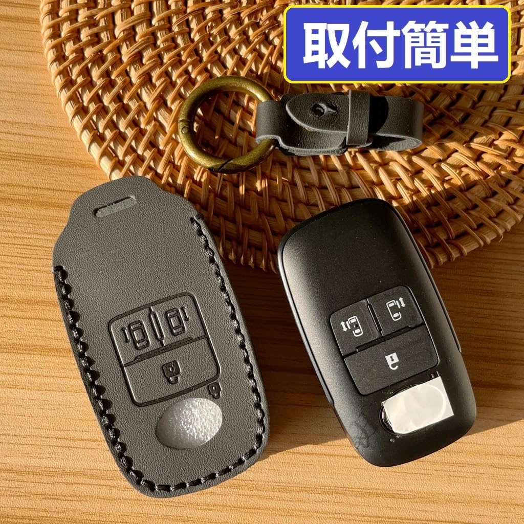 ZANEKO Key Case Compatible with Toyota Rise Roomy Key Cover for Daihatsu Rocky New