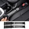 1/2pcs Carbon Fiber Car Interior Seat Gap Plug Filler Pad For Nissan X-trail Qashqai Note Juke Sentra Patrol Leaf Accessories