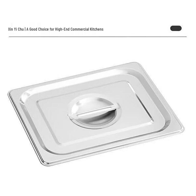 Xinyichu 304 Stainless Steel 1/2 Gastronorm Food Pan with Lid