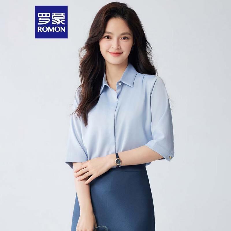 ROMON Women s Loose Fit Five-Point Sleeve Lapel Blouse 3XL