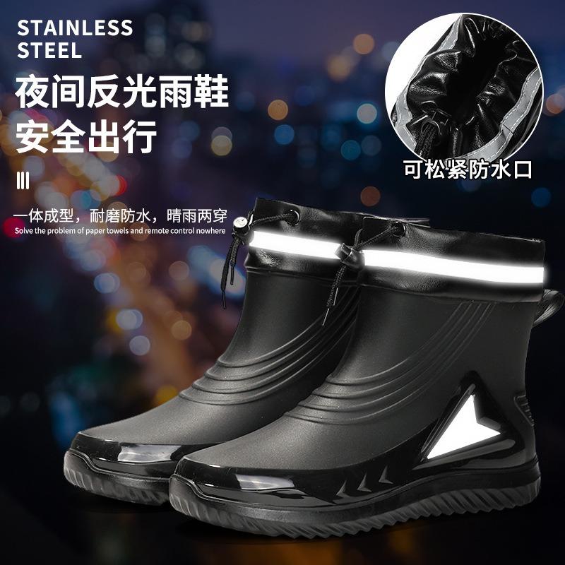 Rain shoes men's fashion rain boots short tube low-top waterproof shoes men's casual thick sole light wear-resistant work