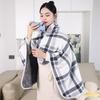 Super Soft Multifunctional Shawl Blanket - 80x135cm, Perfect for Office Naps