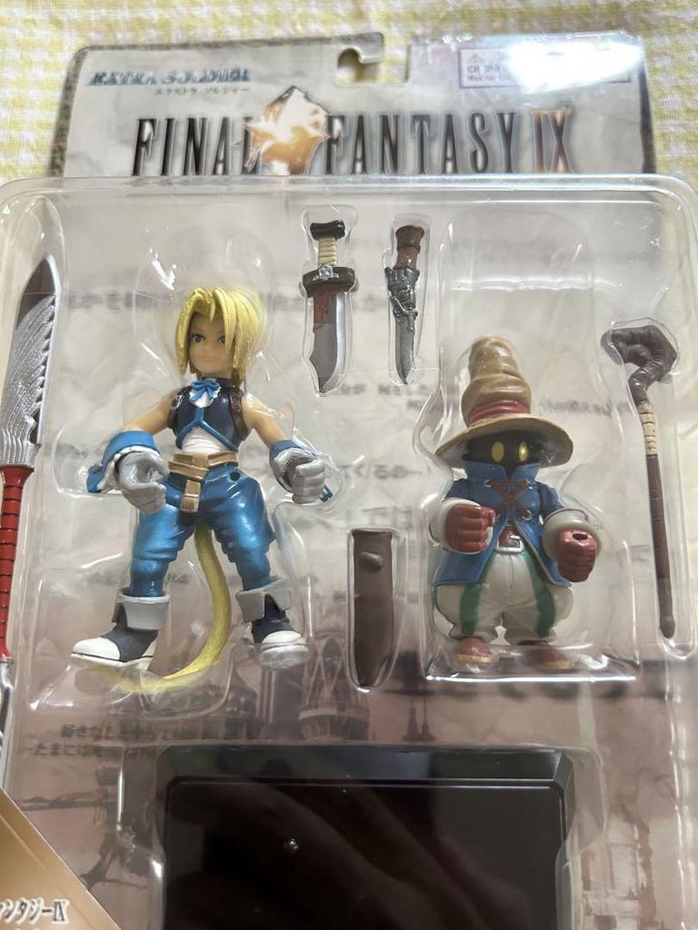 [USED] Zidane Vivi Figure Final Fantasy 9 FF9