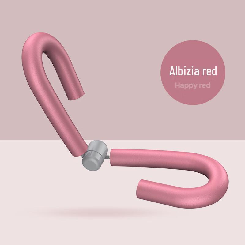 

WEZHO Multi-functional Leg Trainer