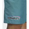 adidas Pantaloncini Tessuti Menta Iw6313