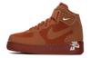 Air Force 1 Mid Dark Russet Guava Ice 315123-207