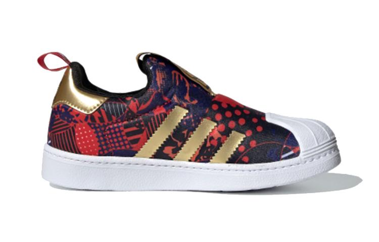 adidas Oryginalne SUPERSTAR 360 C Skórzane Odporne na Ścieranie Niskie Buty do Skateboardingu Ciemnoniebieskie Pomarańczowe GZ7346