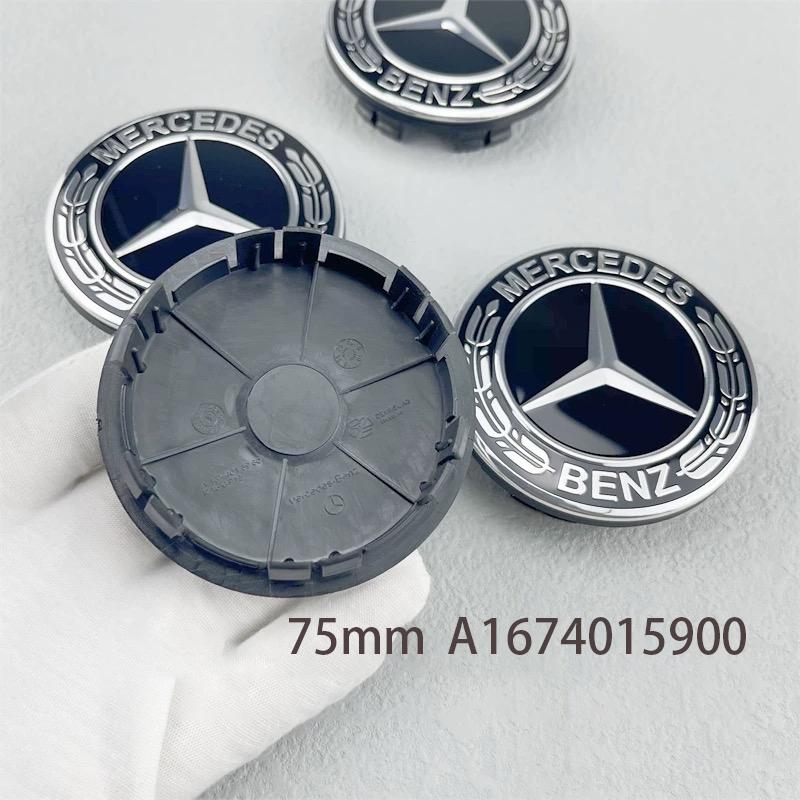 4Pcs ABS 75MM New Black Raised Car Styling Wheel Center Cap For Mercedes Benz A1674015900 AJ1
