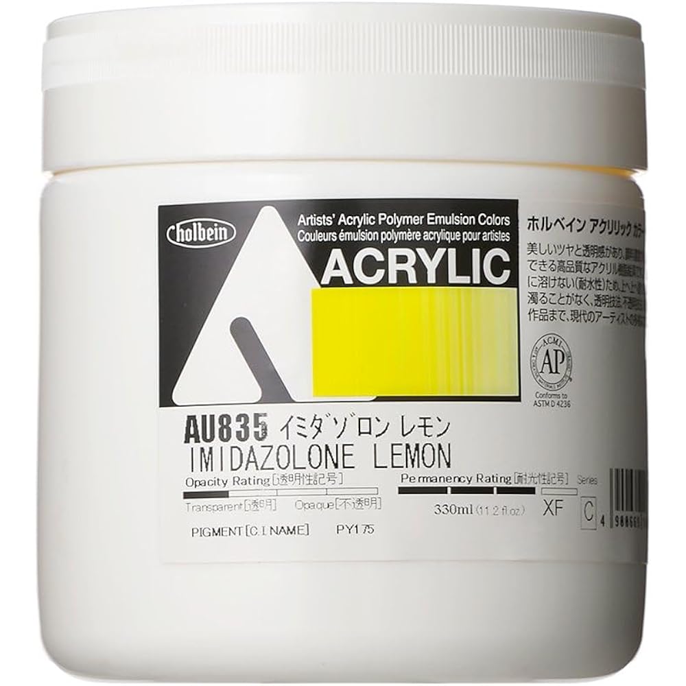 Holbein Acrylic Color [Heavy Body] AU835 330ml Imidazolone Lemon 16835