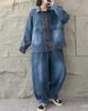 Women's Plus Size Versatile Long Sleeve Denim Jacket - Spring Collection