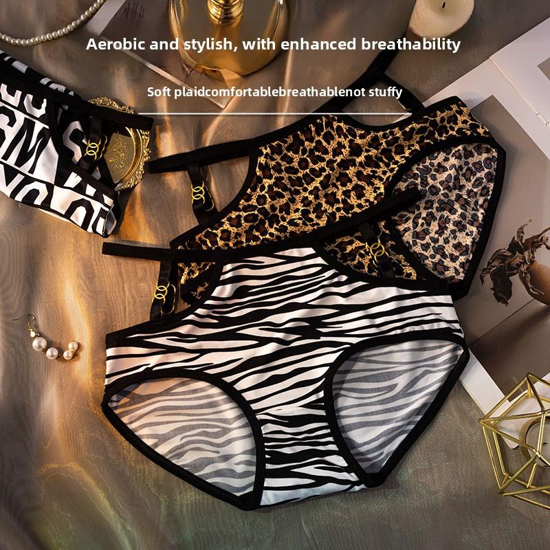 Ladies Spring and Summer New Leopard Pattern Hollow High Bounce Low Waist Pure Cotton Crotch No Trace Ice Silk Briefs