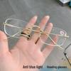 Frameless HD Anti-Blue Light Reading Glasses for Middle-Aged & Elderly