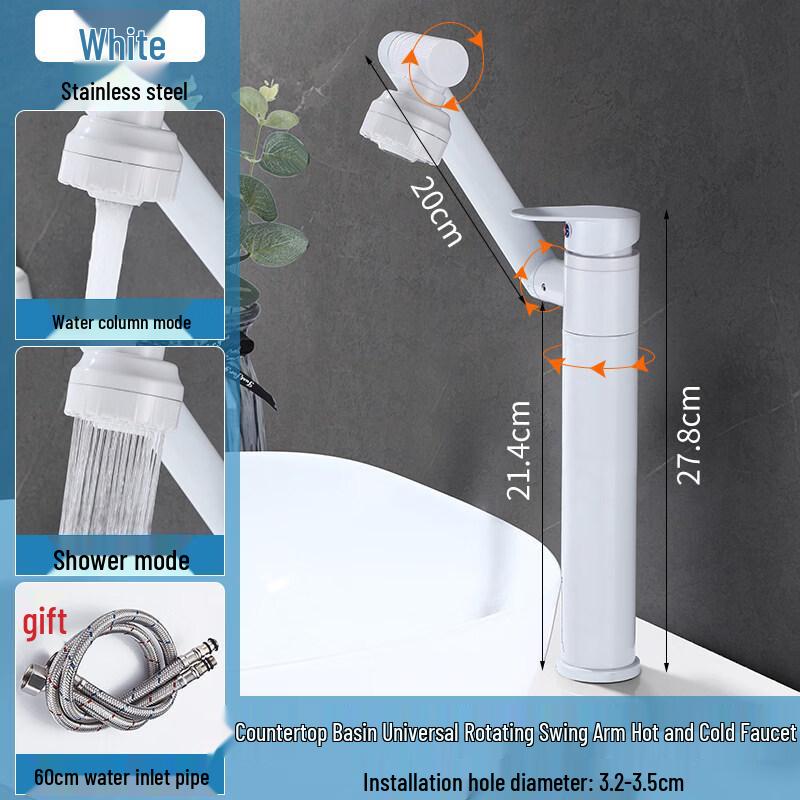 TaiJuFu Bright White Single Cold Above-Counter Basin Faucet