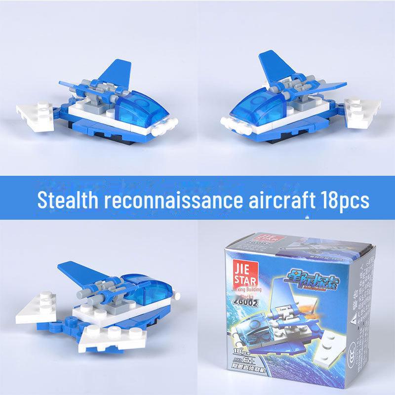 "Jucărie Mașină Mini Blocuri de Construcție Educative pentru Copii - Cadou de Antrenament pentru Grădiniță"