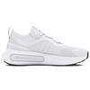 Under Armour Low Top Casual Shoes Men's White Sneakers 3027593-101