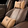 Fits Nezha Headrest & Lumbar Support: Car Neck Pillow & Backrest for Interior Upgrades.