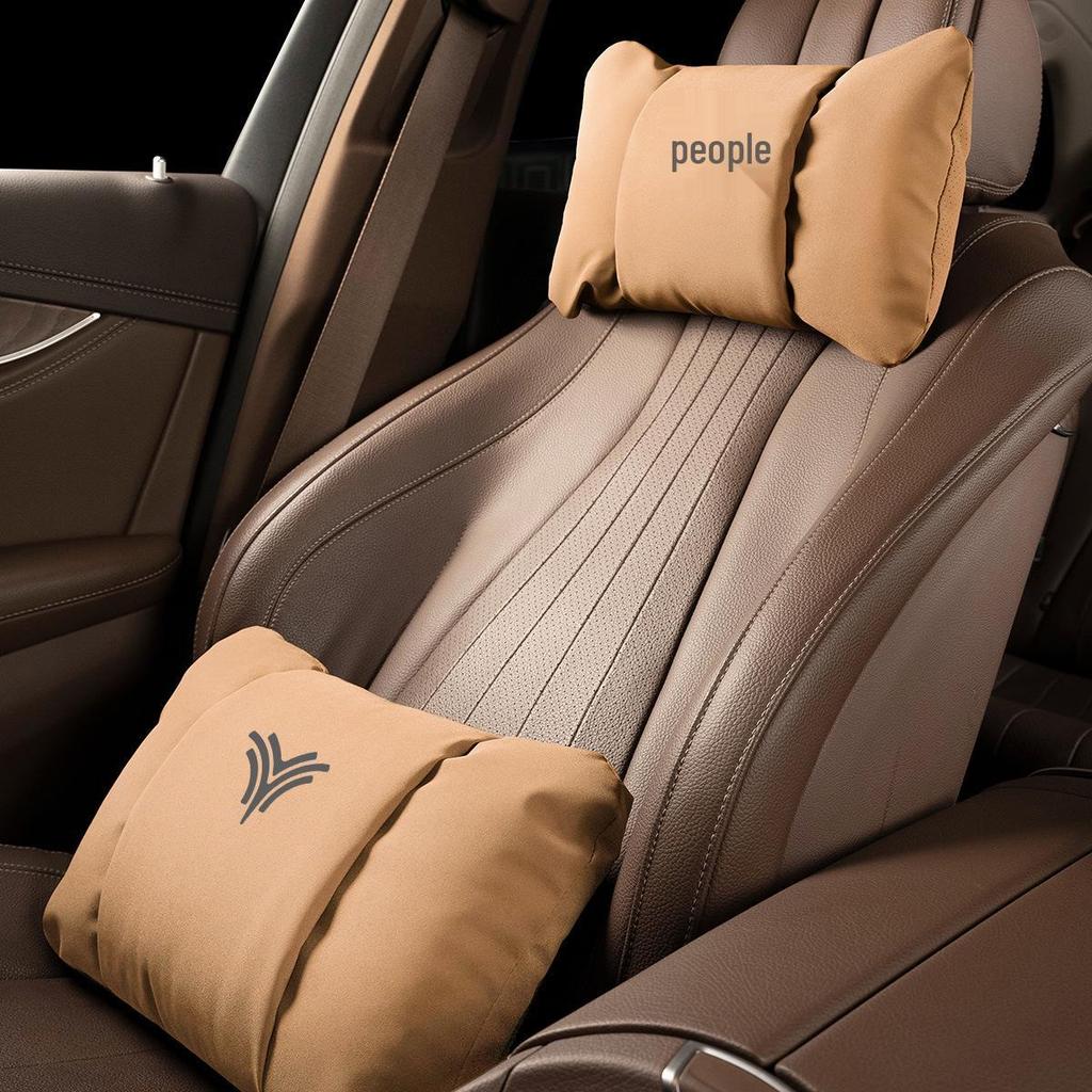 Fits Nezha Headrest & Lumbar Support: Car Neck Pillow & Backrest for Interior Upgrades.
