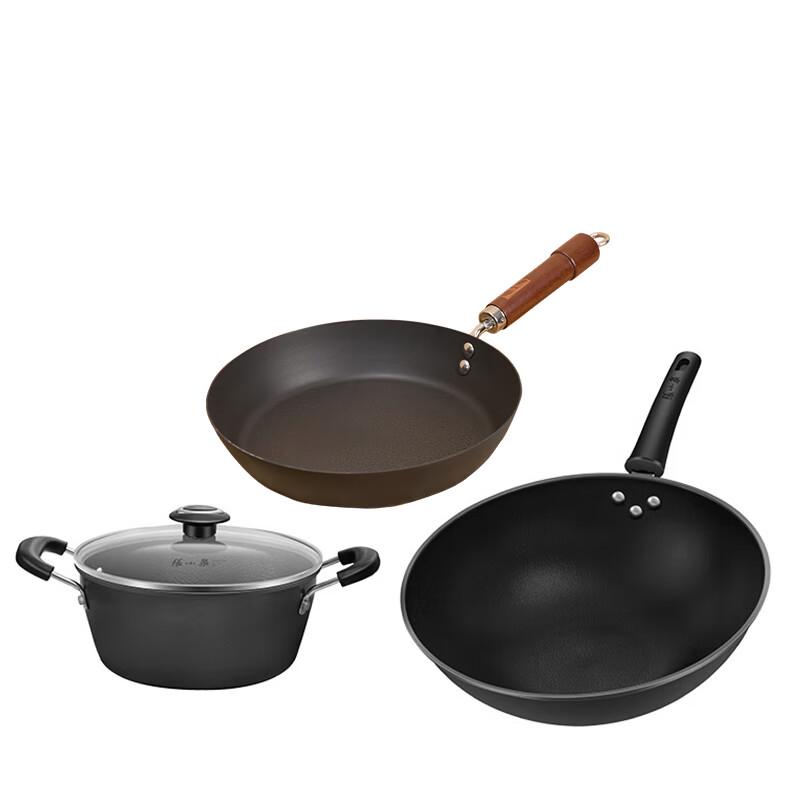 Zhang Xiao Quan Fine Iron Cookware Set