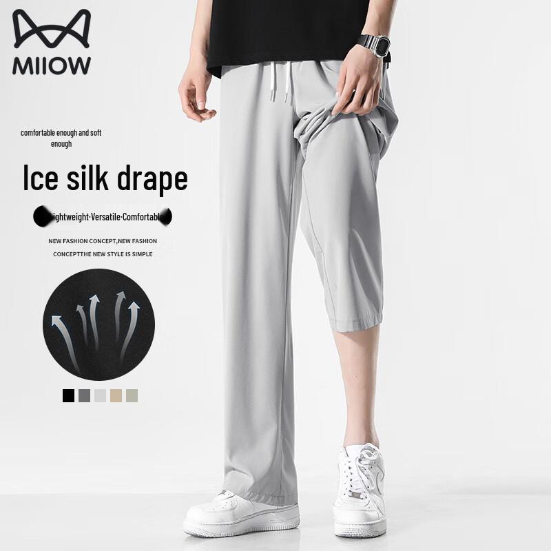 

MiiOW Men s Ice Silk Loose-Fit Straight-Leg Casual Trousers 4XL