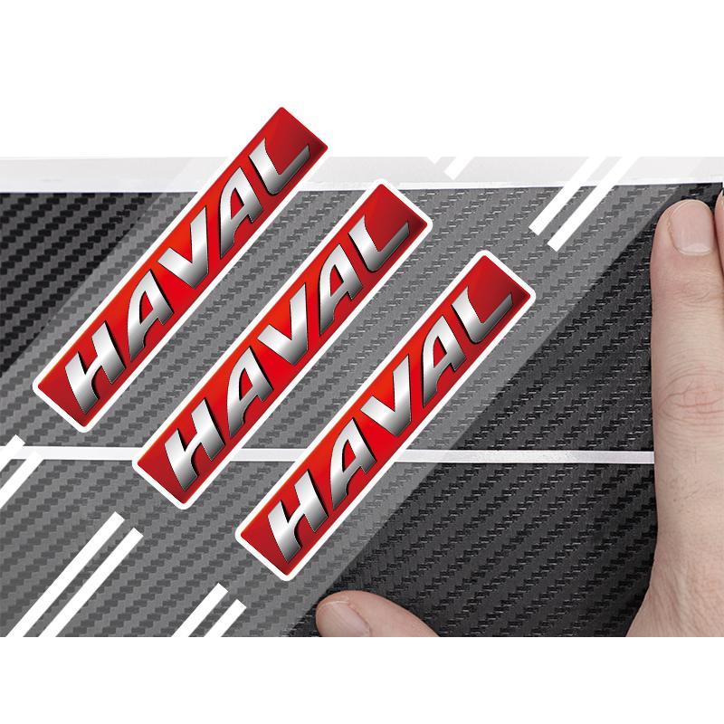 5 Pezzi Protezione Soglia Porta Auto Antigraffio Per Haval H6 Jolion H9 F7X F7 Dargo H1 H2 H2S H3 H4 H5 H6-Coupe H7 H8 F5 M6