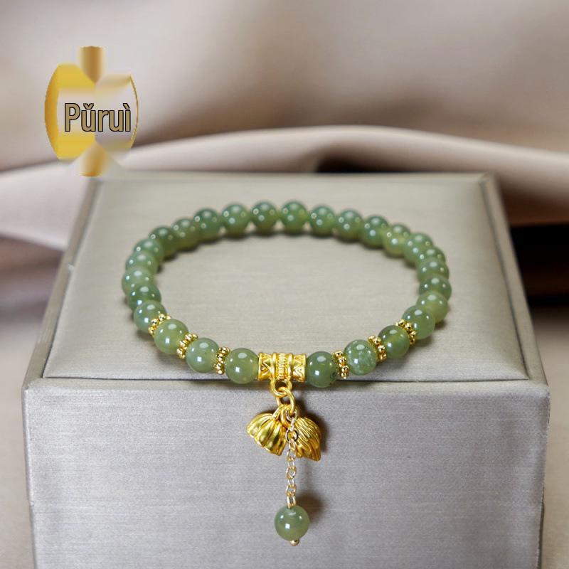 Ice Blue Hetian Jade Bracelet for Women - Elegant Bead String Jewelry, 2024 New Style