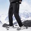 Li Ning Loose Straight Casual Warm Down Pants Men Bottoms Black AYKUA77-1