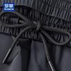 ROMON Men's Ice Silk Twill Casual Pants