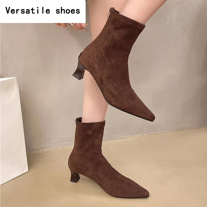 Designer Leopard Print Women Ankle Boots Fashion Pointed Toe Short Booties Concise Thick Heels Botas De Mujer