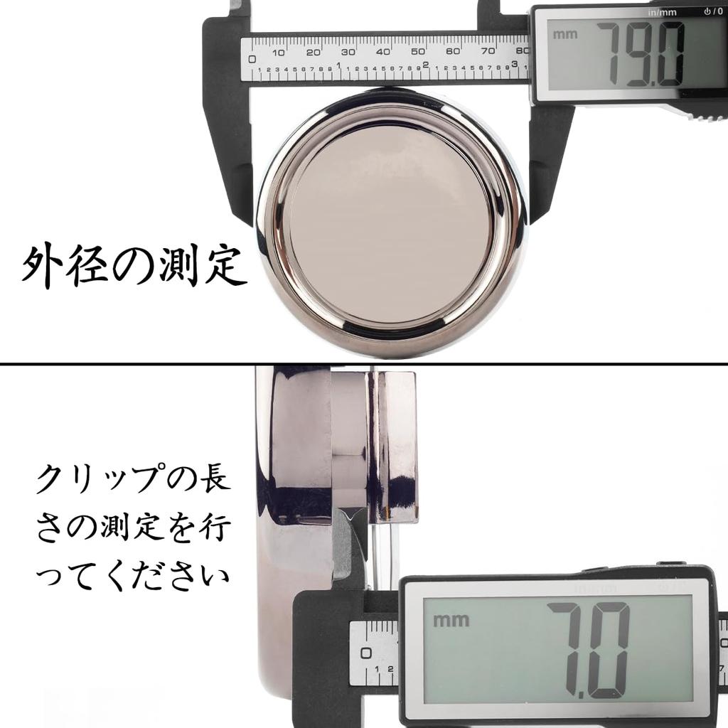 4 Stück Außendurchmesser 79 mm Innendurchmesser 73 mm Schwarz Chrom Mittelabdeckung Radkappen