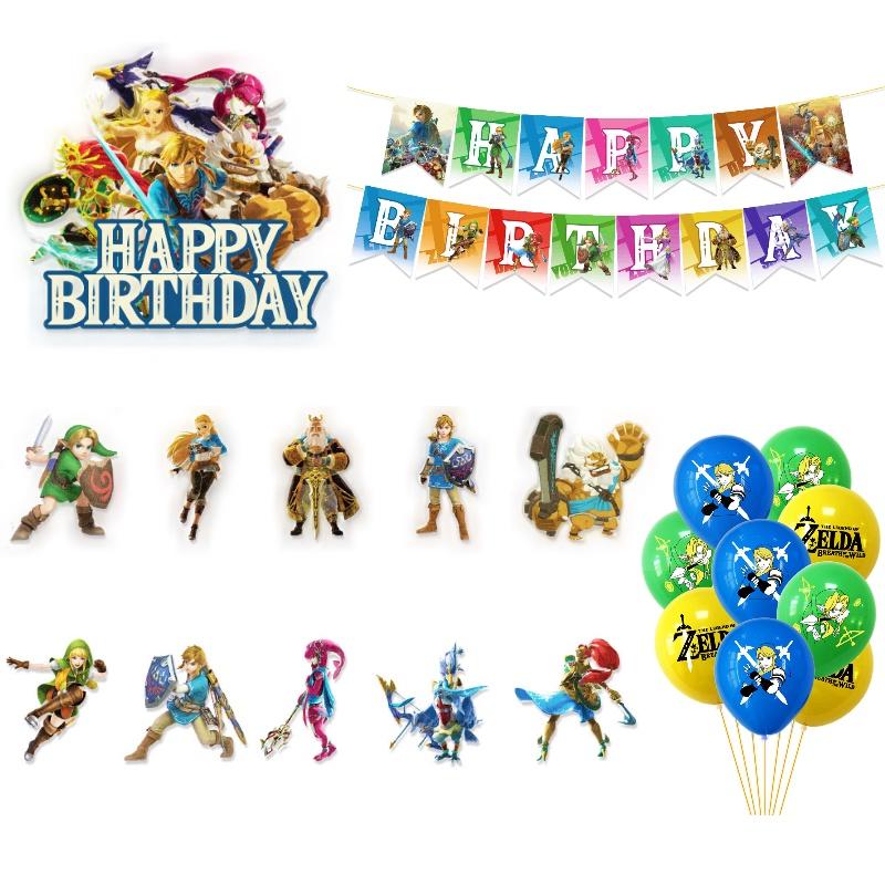 Legend Of Zelda Game Theme Balloon Banner Cake Toppers Set Party Decorations