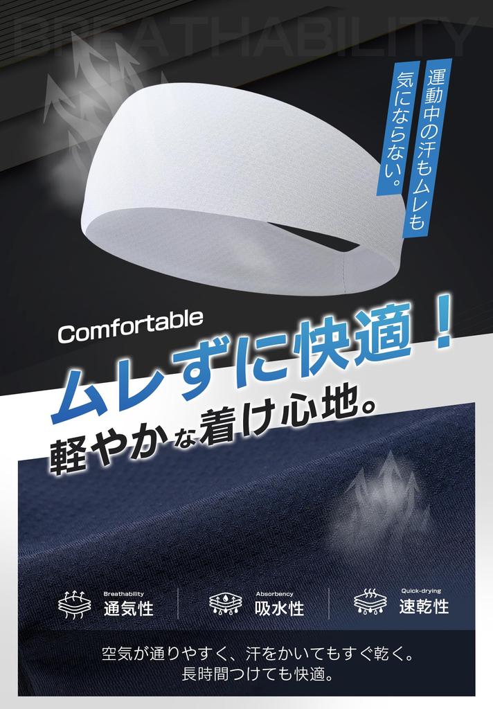 10cm Wide Forehead Perfect for Helmet Hair Face Set Men's Headband, Sweat-Blocking, Wide, Sweat-Wicking, Quick-Drying, Sports, Wear, Clips, Washing,