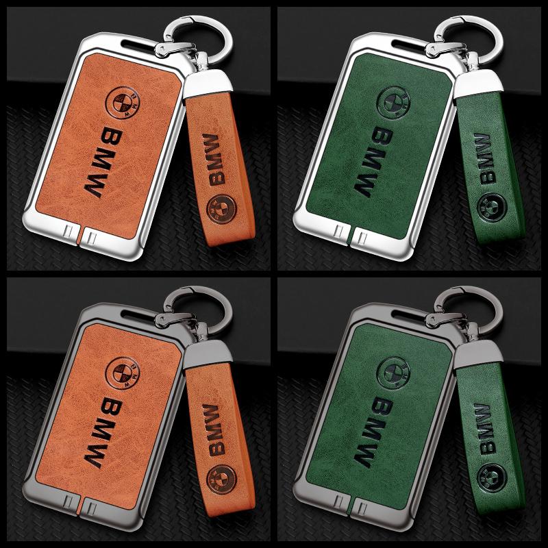 Alloy Leather Car NFC Card Smart Key Case Cover Holder Shell For BMW New 5 7 Series X5 X7 535le 2022 Auto Keychain Accessories DA2