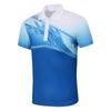 Men's and Women's Team Sports Casual Wear Set: Short Sleeve Top & Long Pants for Couples, Coaches, Group Exercise, and Square Dance.