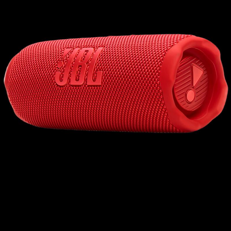 JBL FLIP7 Portable Bluetooth Speaker CN plug (adapter included)