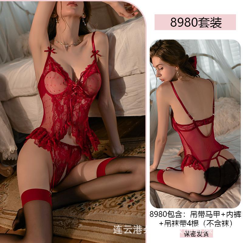 Domila Sexy Lingerie Sexy Pure Desire Vest Pajama Set Lace Seduction Perspective Passion Free Uniform