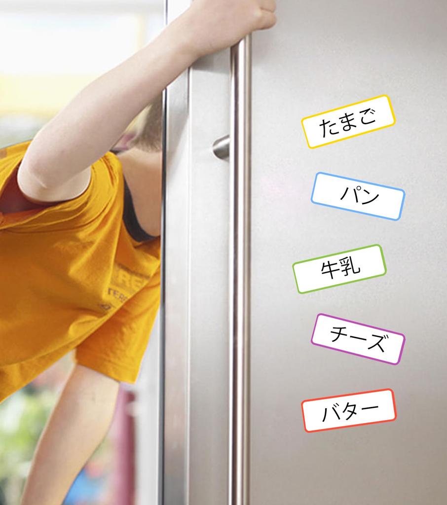 Magnetic Labels for 60 Sheets In 10 X Inches X Ideal for and Schedule Management Whiteboards, Colors, Waterproof, Reusable, 1.0 3.0 (2.9 7.9 Cm),